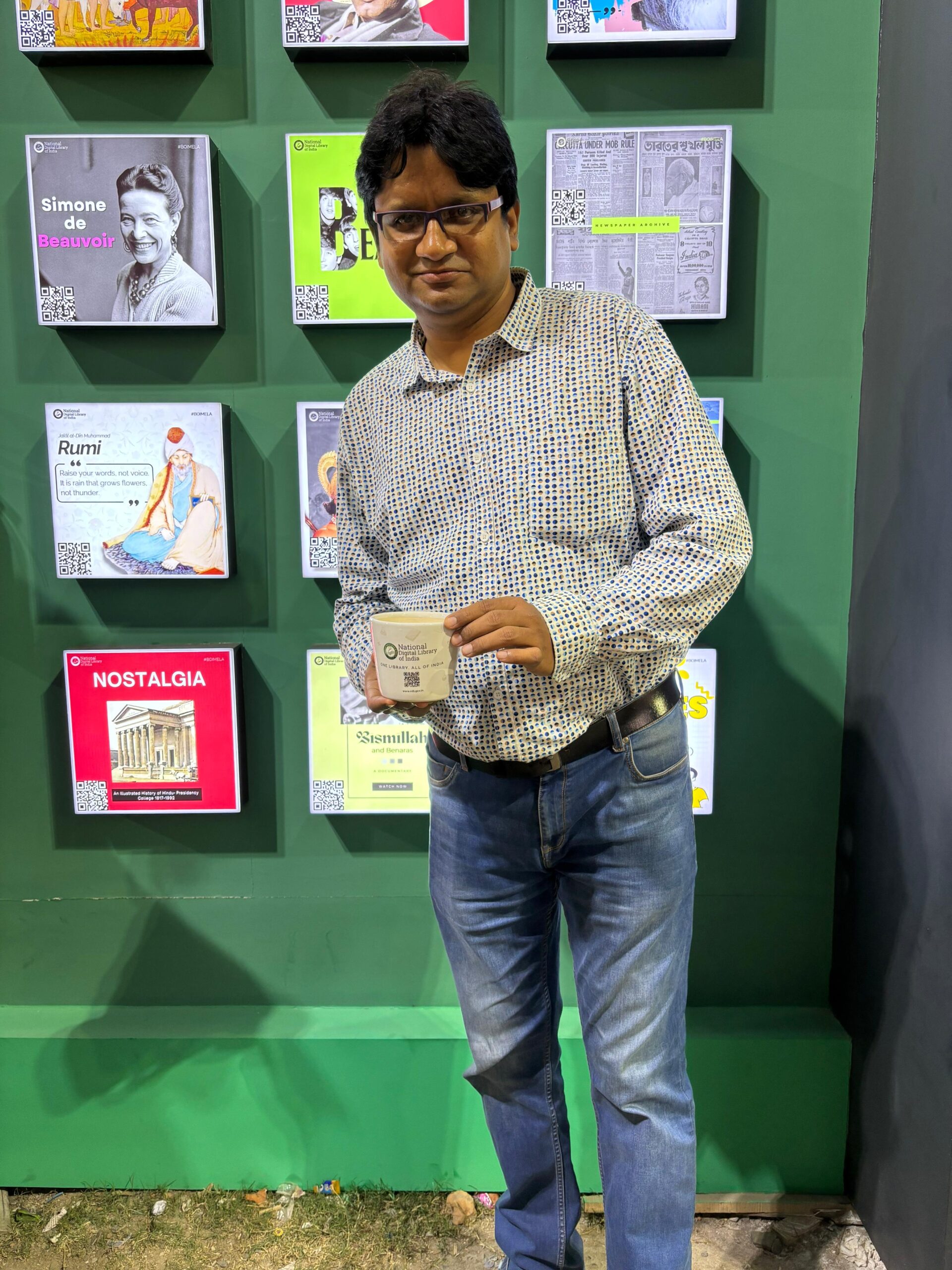 Arkodeb Gangopadhyay - 4 Feb - 630 - 1st